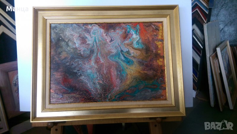 Картина с маслени бои, снимка 1
