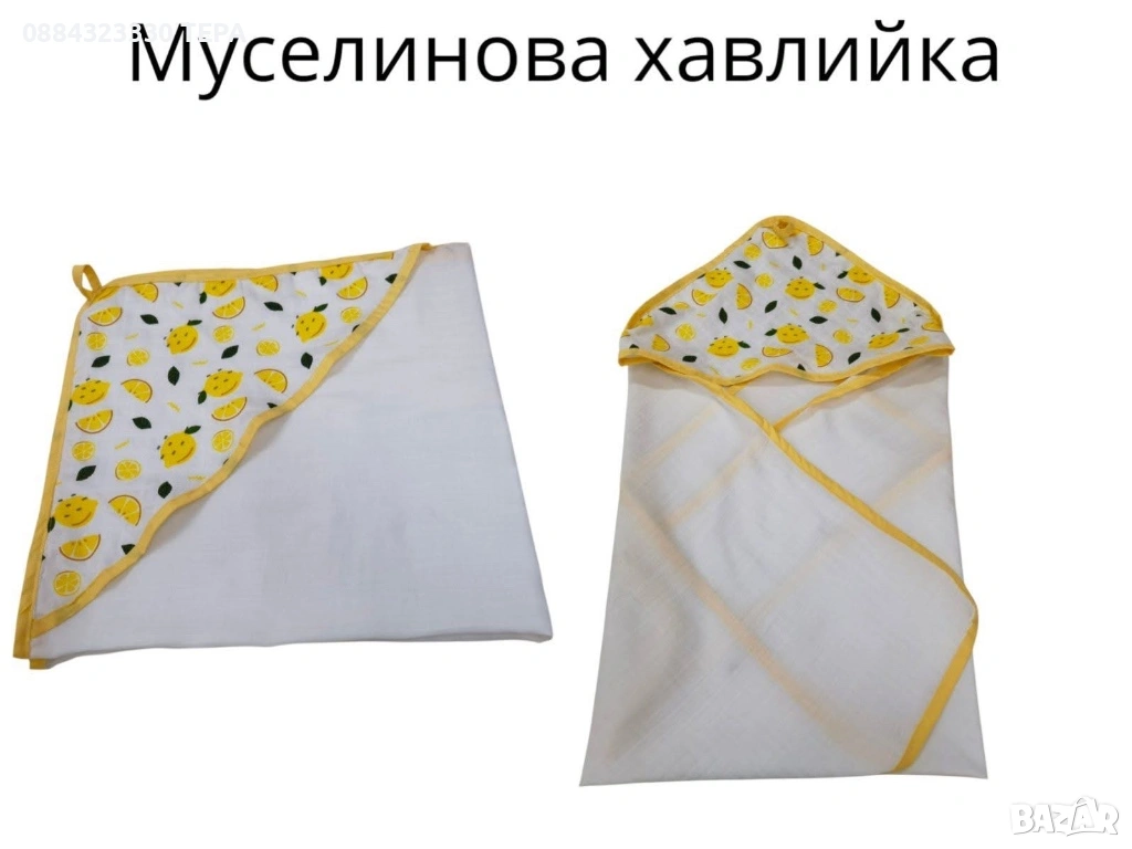 Муселинова хавлийка за баня Размер 80х80 Цена 9.50€, снимка 1