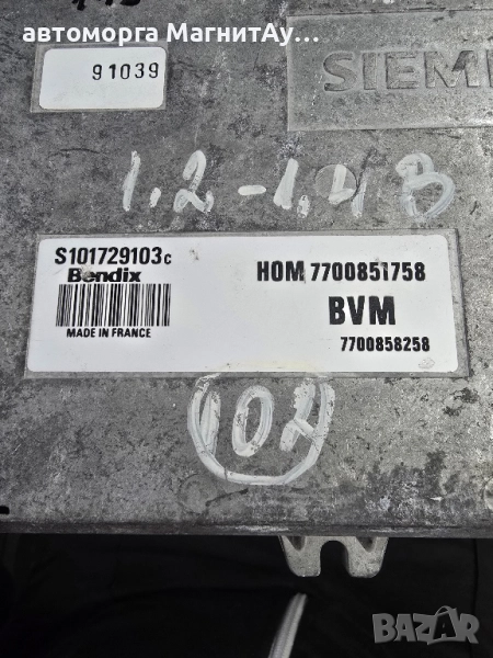 компютър RENAULT CLIO BENDIX, S101729103 C, S101729103C, HOM7700851758, 7700858258 , снимка 1