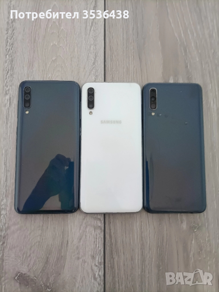 Samsung Galaxy A50 - за части , снимка 1