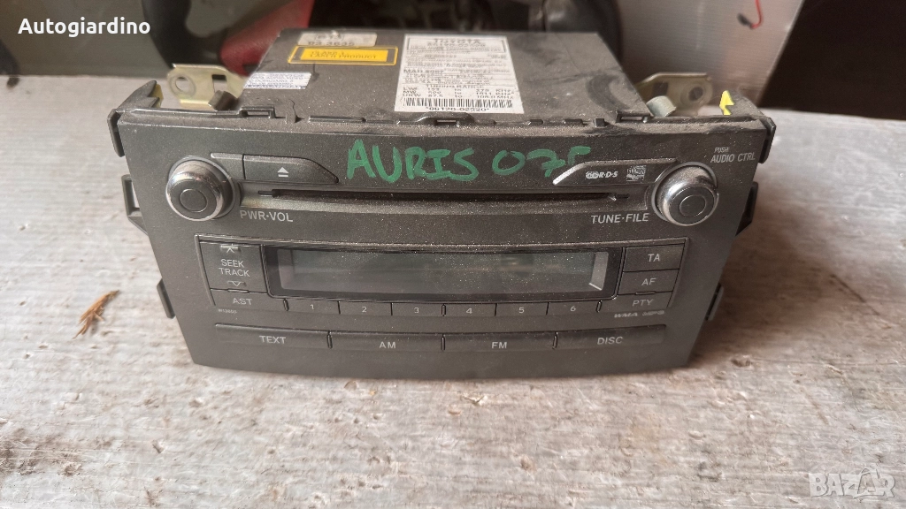 Оригинална Аудио / GPS и видео система за Toyota Auris 2007 - 86120-02520 / SF305723, снимка 1