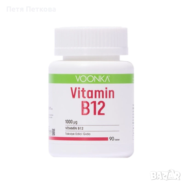 Таблетки VOONKA Vitamin B12 1000mg - 90бр., снимка 1
