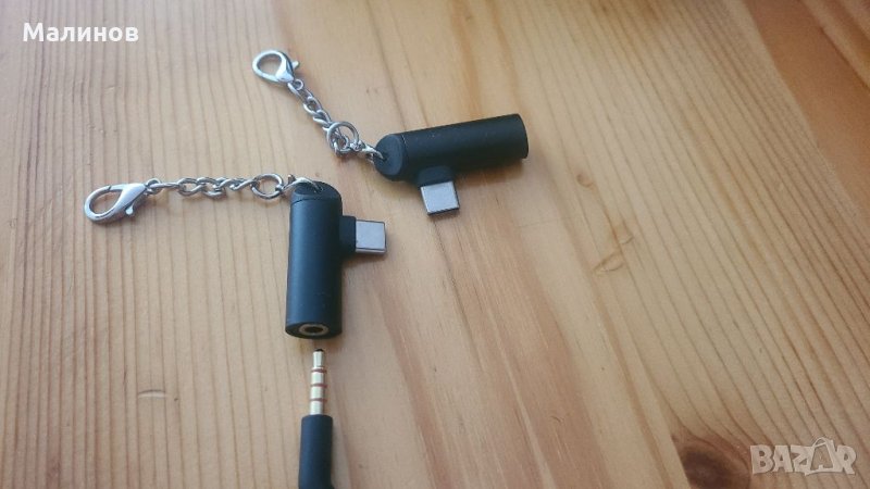 Адаптер USB C към 3.5мм жак, снимка 1