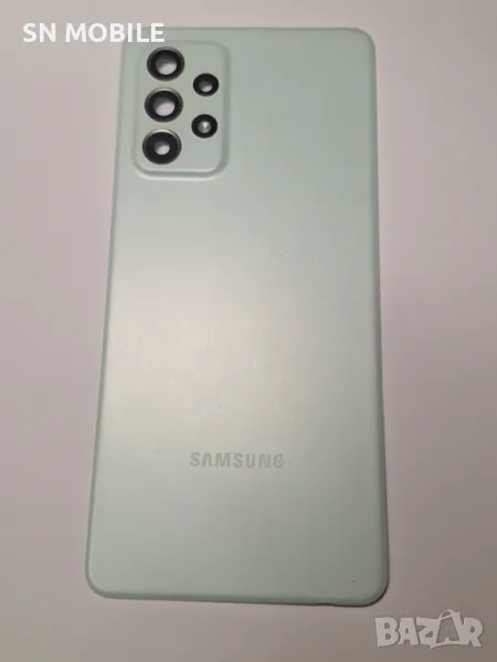 Заден капак за Samsung A52s 5G green употребяван, снимка 1