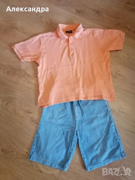 Комплект за момче , снимка 1
