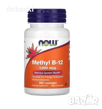 Витамин Б12 NOW Foods, Methyl B-12, 1,000 mcg, 100 Lozenges, снимка 1