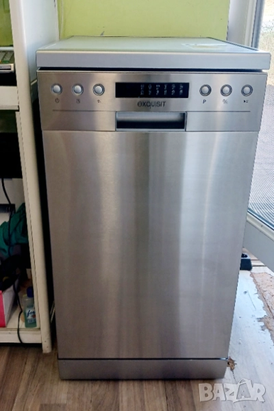 Съдомиялна  Exquisit - 45 см, снимка 1