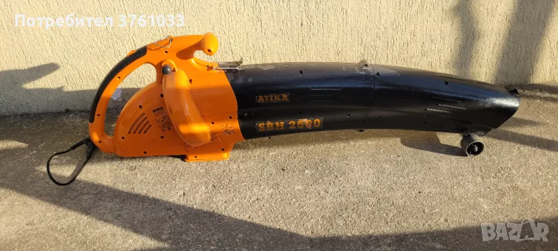 Духалка+смукачка за листа, снимка 1