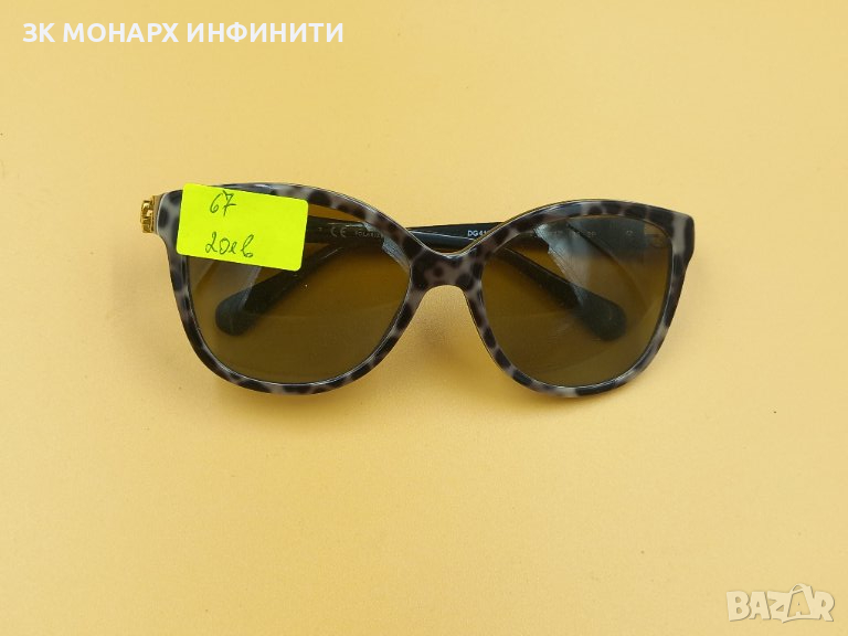 Дамски очила Dolce Gabbana/леки драскотини, снимка 1