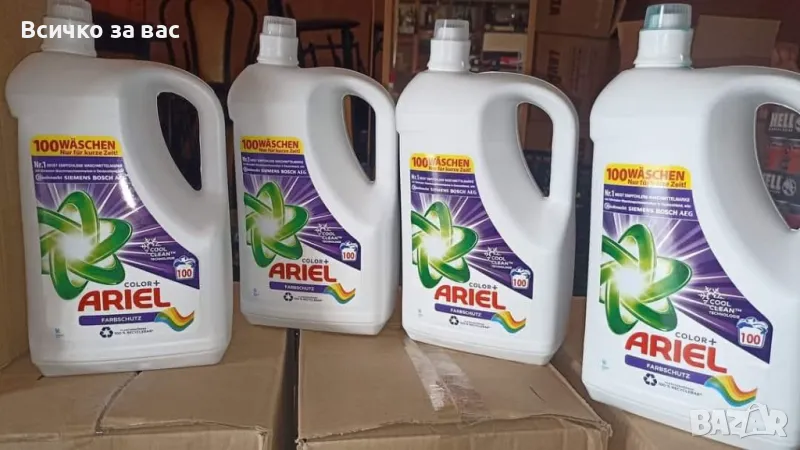 Перилен препарат гел Ariel Universal+ / Color+ – 5 литра, 100 пранета Германия, снимка 1