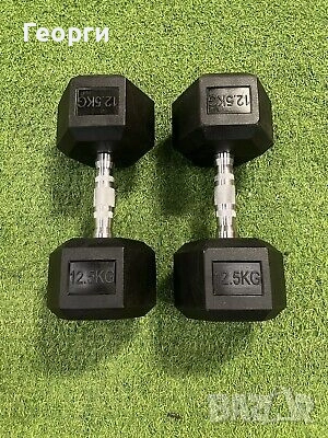 Търся хексагони 12.5кг, снимка 1