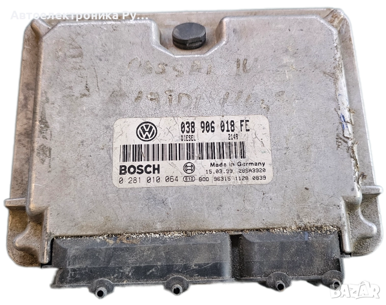 компютър VW VOLKSWAGEN PASSAT 1.9 TDI 038906018FE, 038 906 018 FE, BOSCH, 0 281 010 064, снимка 1