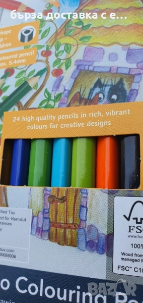 цветни   големи моливи(Джъмбо размер), снимка 1