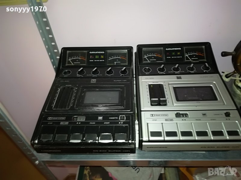 GRUNDIG HIFI GERMANY КОЛЕКЦИОНЕРСКИ 0106210927, снимка 1