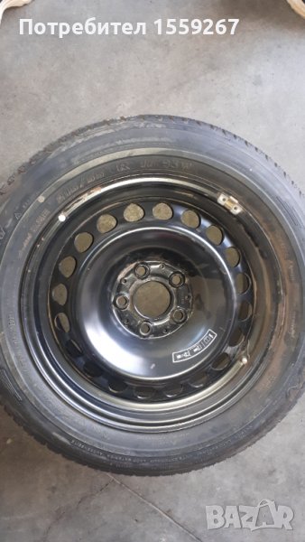 Гуми за мерцедес, снимка 1