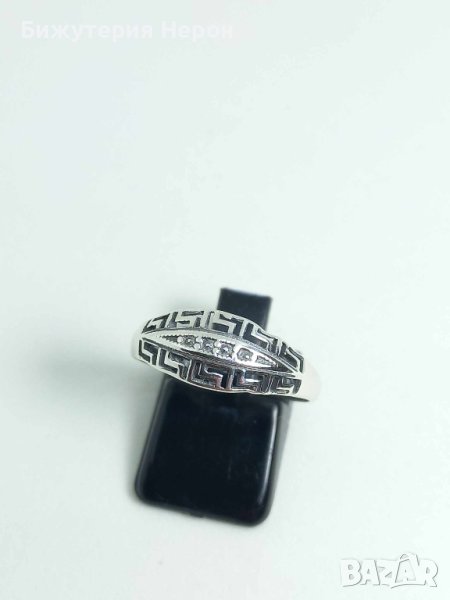 Сребърен пръстен, снимка 1