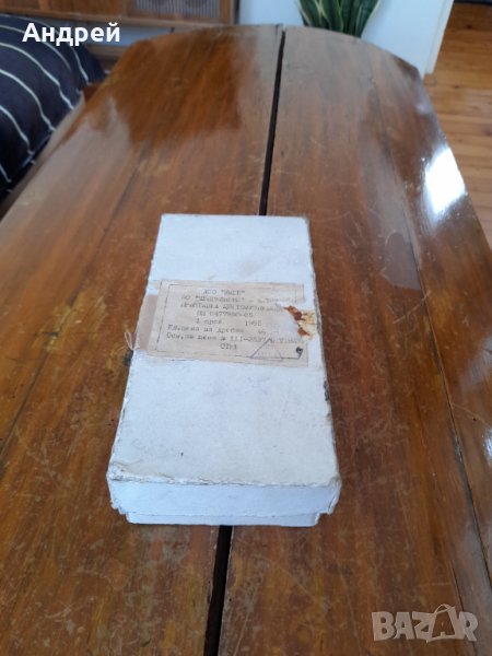 Стара приставка за цветомузика, снимка 1