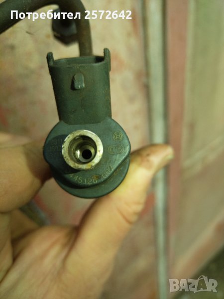 Дюзи бош за Фият Дукато, Ситроен Джъмпер и Пежо Боксер, снимка 1