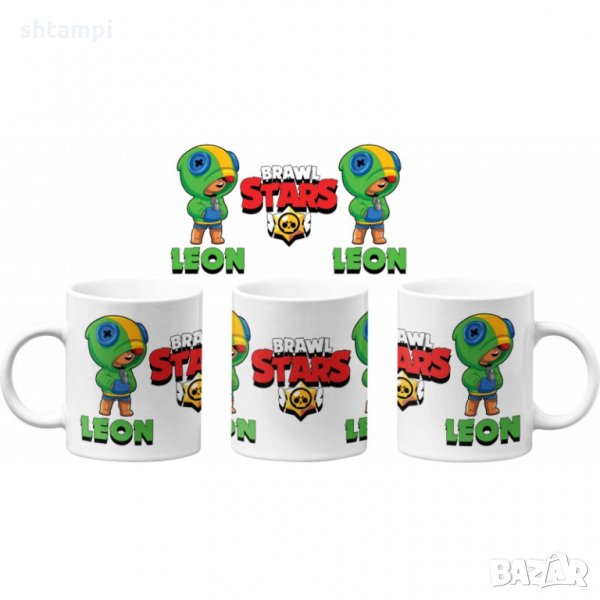 Чаша Brawl Stars Leon Brawl Star MUG, снимка 1