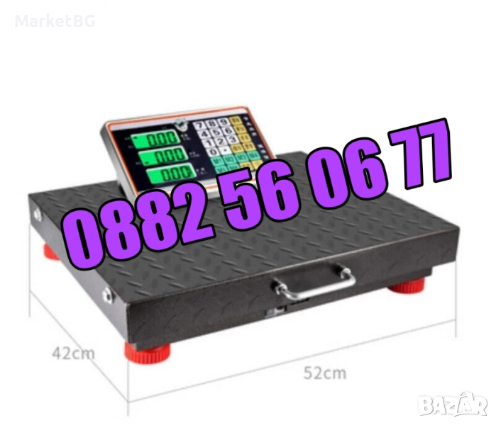 Безжичен кантар до 300 кг, електронна безжична везна до 300 кг, снимка 1