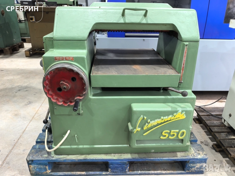 Щрайхмус на 500 мм с 3 ножа тежка серия, снимка 1