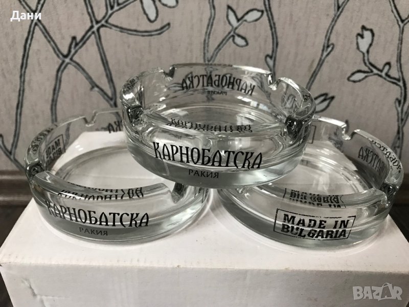 Пепелник, снимка 1