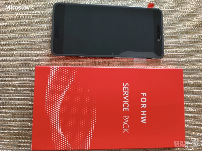 Huawei Ascend P8 Lite, снимка 1