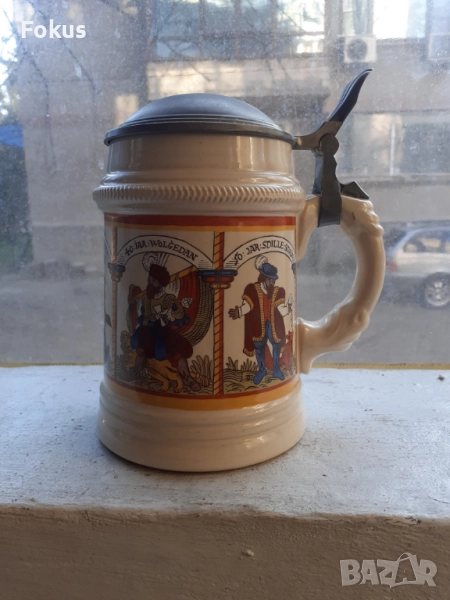 Уникална колекционерска немска халба за бира WMF, снимка 1