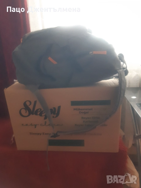 Подарявам дрехи и др, снимка 1