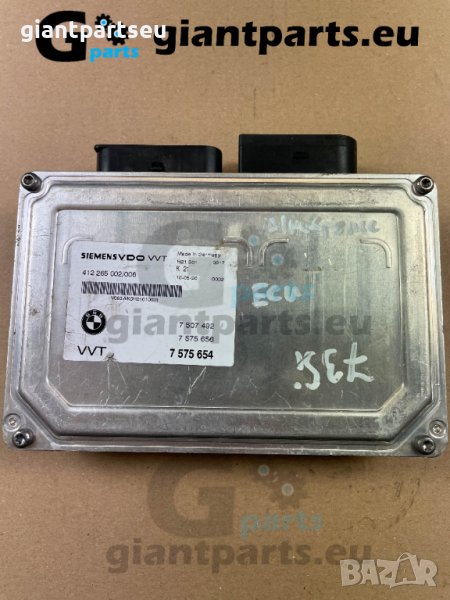 Валвтроник модул за БМВ е65 е70 BMW e65 e70 , 7575654, снимка 1