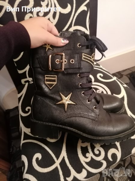 боти, снимка 1