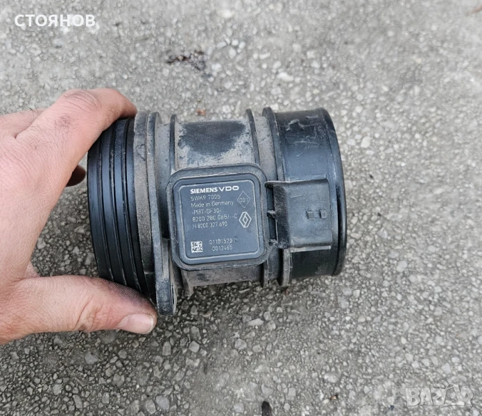 дебитомер за Сузуки Гранд Витара 1.9ddis, снимка 1