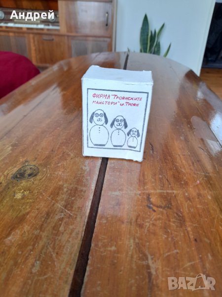 Стар сувенир Куче,Кучета, снимка 1