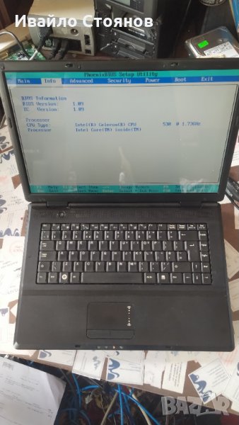 Лаптоп за части ELONEX, снимка 1