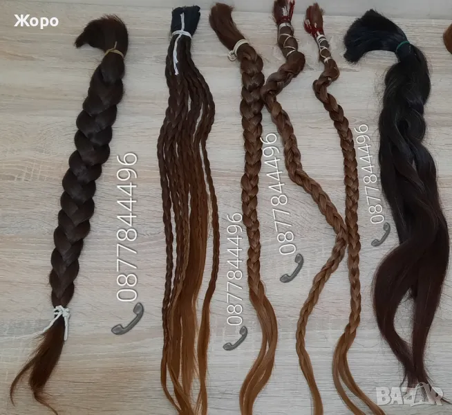 Изкупуване на коса Най-високи цени 📢, снимка 1