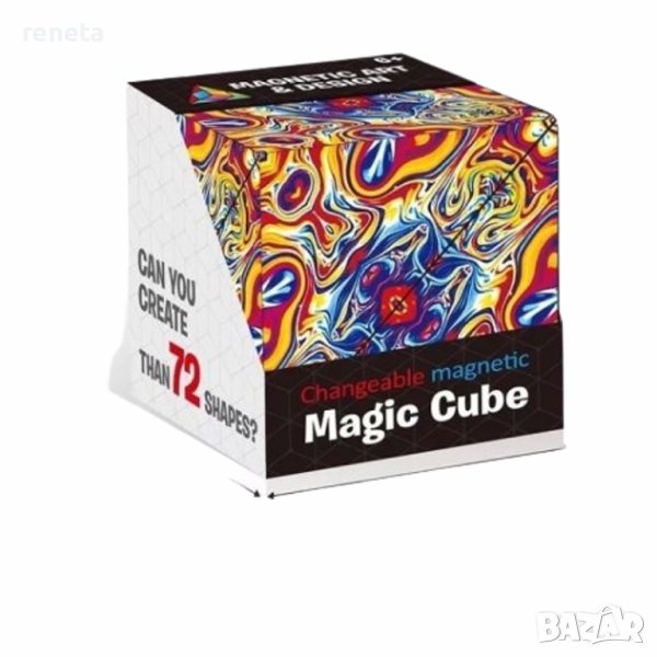 Магнитен куб MAGIC CUBE, Многоцветно, снимка 1