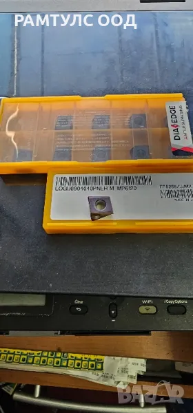 пластини LOGU-09 и LOGU-12 , снимка 1