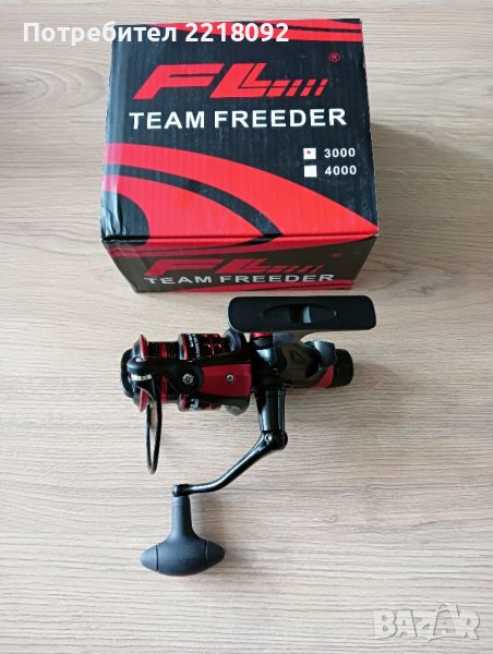 Продавам риболовна макара FL TEAM FEEDER, снимка 1