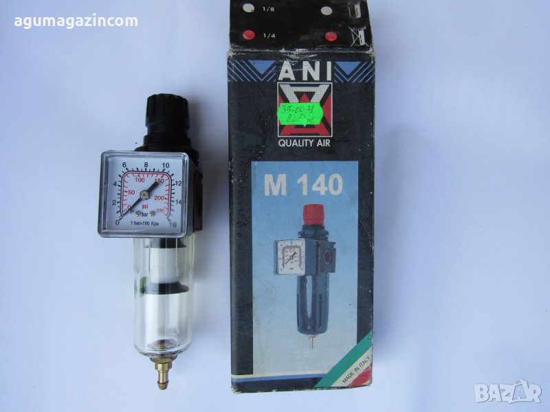  Въздушен регулатор M140 ANI , снимка 1