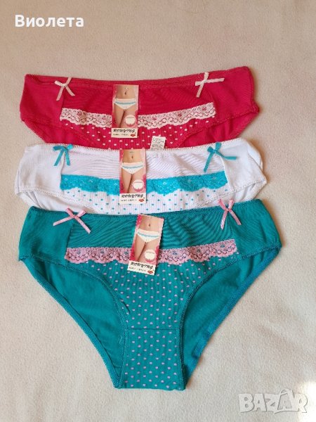 Бикини, снимка 1