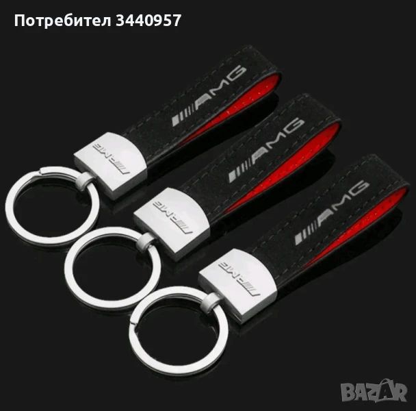 Оригинален Велурен ключодържател AMG, снимка 1