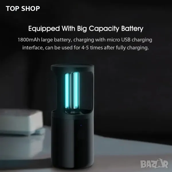 Лампа за дезинфекция/ стерелизация UV OEPE- 15, снимка 1