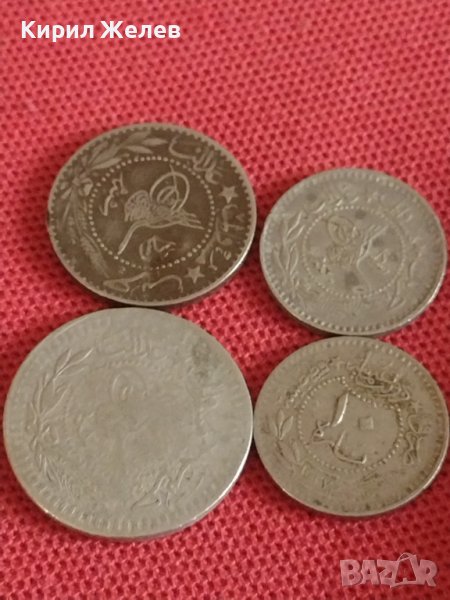 Четири монети Турция стари редки за КОЛЕКЦИЯ ДЕКОРАЦИЯ 42517, снимка 1