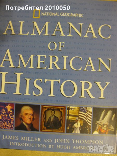 National Geographic Almanac Of American History, снимка 1