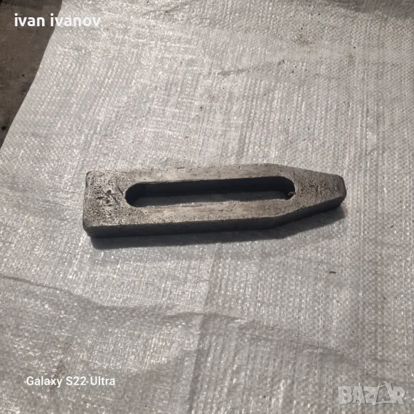 Голяма Скоба Фреза, снимка 1