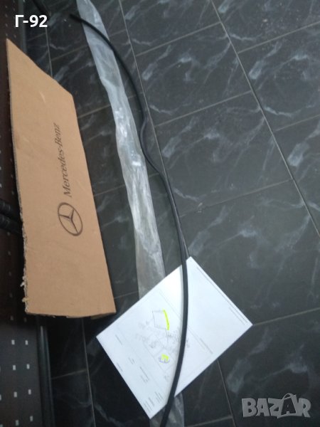 A1246700100**NEU**MERCEDES-BENZ**W124 .034-0.36**Лаисната на предното стъкло (за долната страна), снимка 1