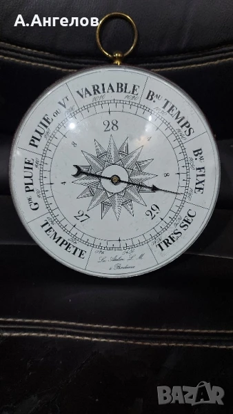 Барометър , снимка 1