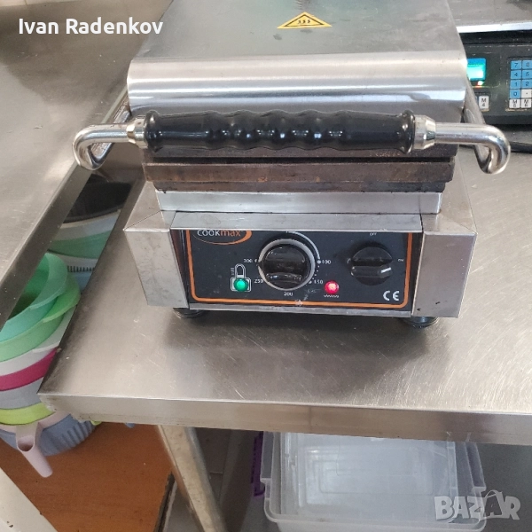 гуфретник, снимка 1