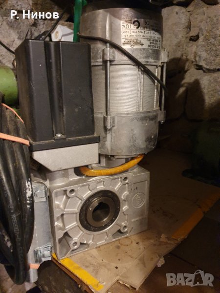 монофазен мотор редуктор  механизъм за гаражна врата,  SEUSTER.  1.75 kW, снимка 1