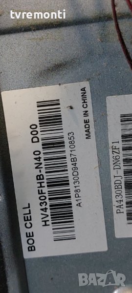 лед диоди от дисплей HV430FHB-N40 D00 от телевизор Arielli модел LED-43DN6T2, снимка 1